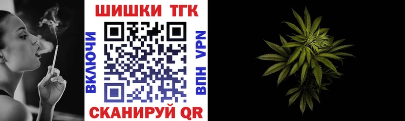 Наркотические вещества Полысаево ГАШИШ  АМФ  COCAIN  A-PVP  МЕФ  МАРИХУАНА 