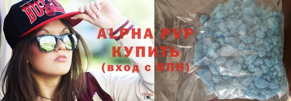 мдма Нея
