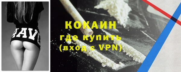 мдма Нея