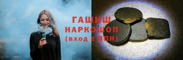 мдма Нея