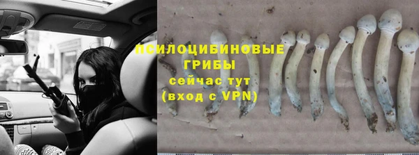 мдма Нея