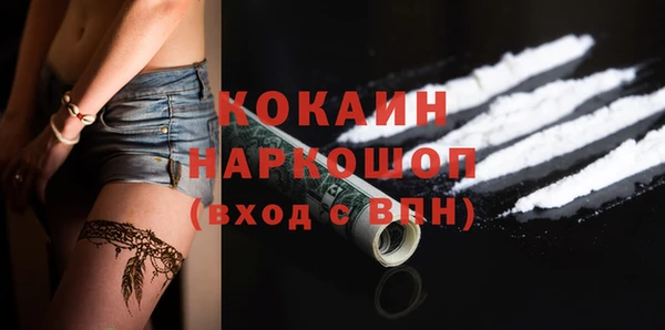 мдма Нея