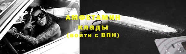 мдма Нея
