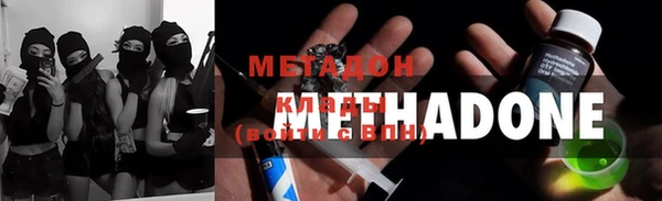 мдма Нея