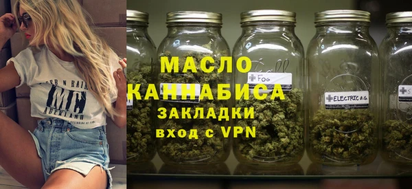 мдма Нея