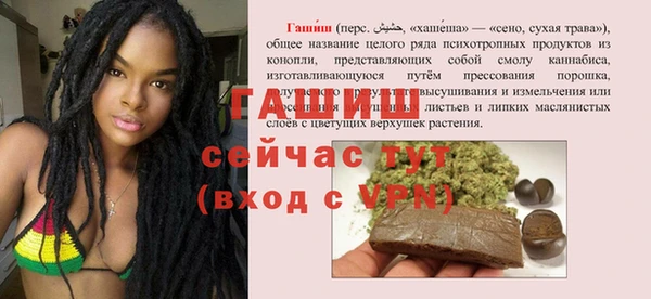 мдма Нея