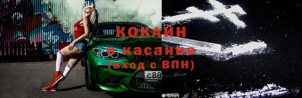 мдма Нея