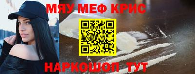 индика Бугуруслан