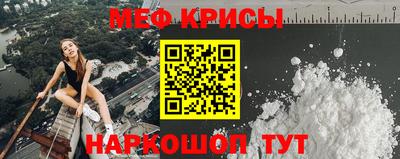 кокс Будённовск