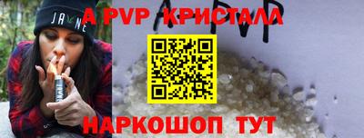 кокаин VHQ Бузулук