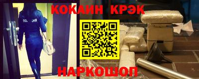 индика Бугуруслан