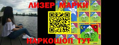 кокс Будённовск