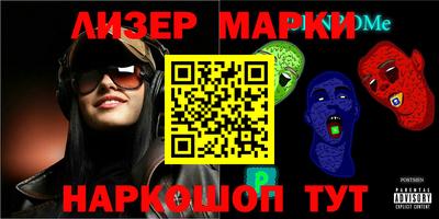индика Бугуруслан
