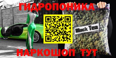 кокаин VHQ Бузулук