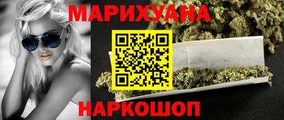 кокаин VHQ Бузулук