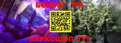 кокаин VHQ Бузулук