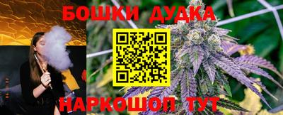 кокс Будённовск