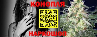 ПСИЛОЦИБИНОВЫЕ ГРИБЫ Абакан