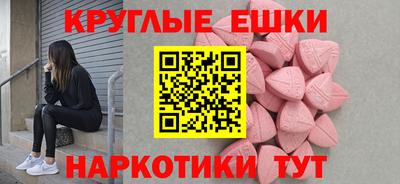кокс Будённовск
