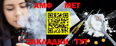 кокаин VHQ Бузулук