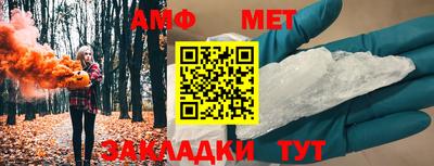 кокаин VHQ Бузулук