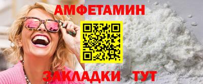 кокаин VHQ Бузулук