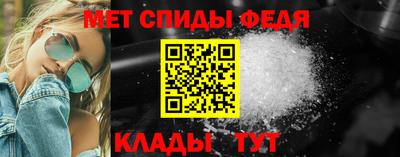 индика Бугуруслан