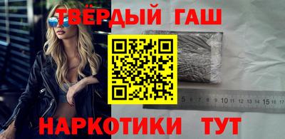 кокаин VHQ Бузулук