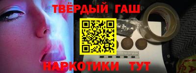 кокаин VHQ Бузулук
