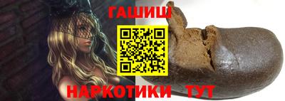 индика Бугуруслан