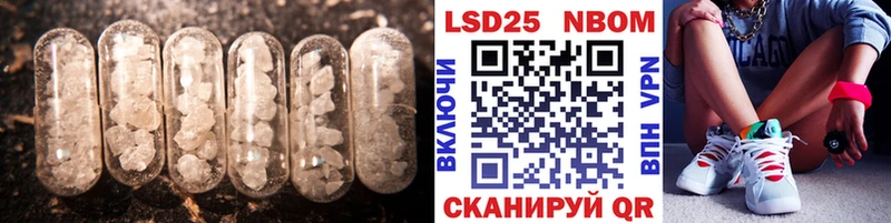 продажа наркотиков  Полысаево  ЛСД экстази кислота 