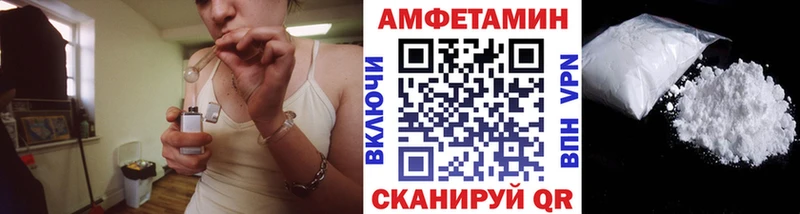 дарк нет телеграм  Полысаево  Первитин кристалл 